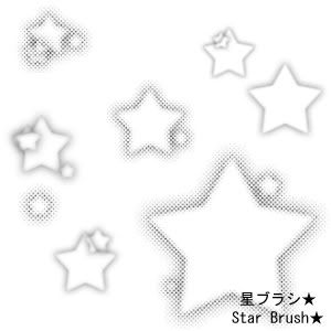 Star Brush by kabocha 15套PS星星笔刷下载
