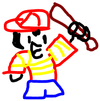 ness.png