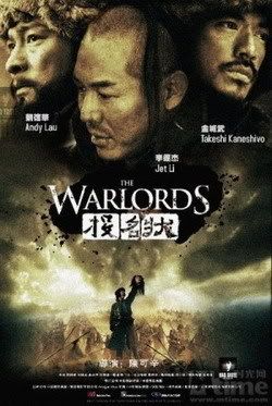 the warlords