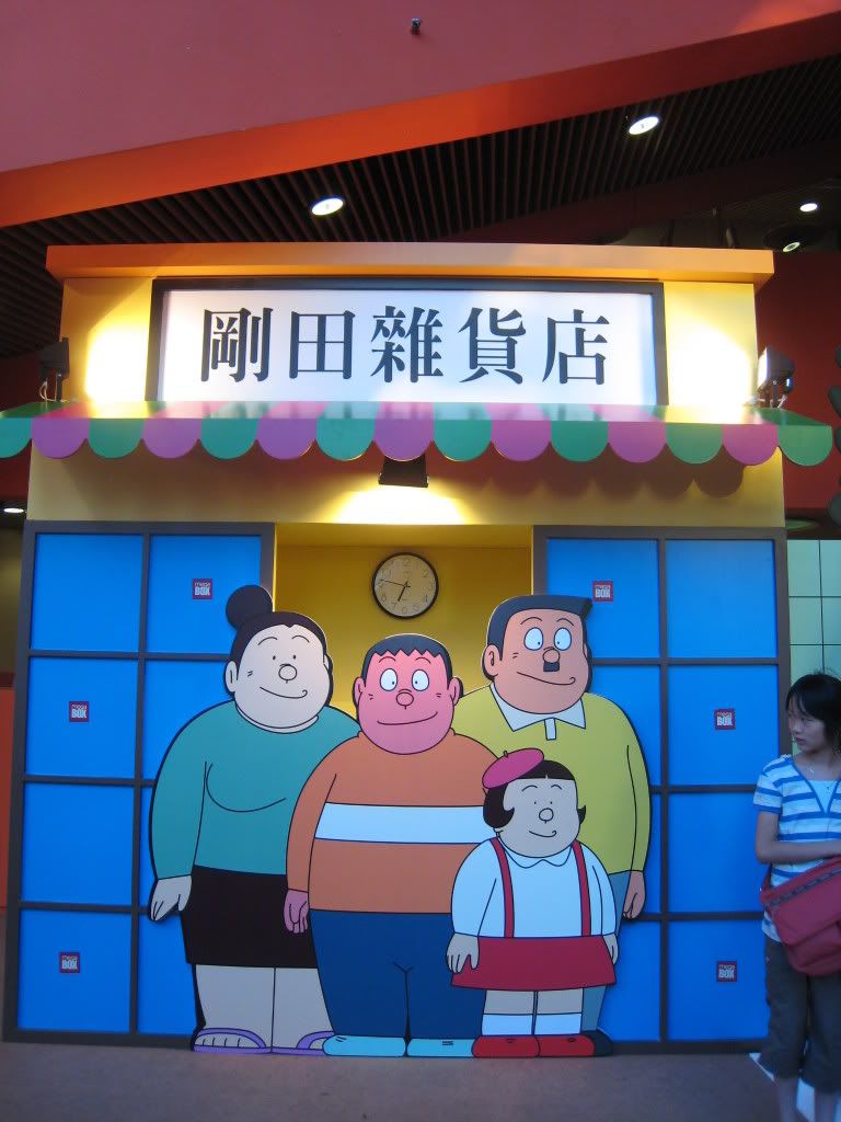 圖檔