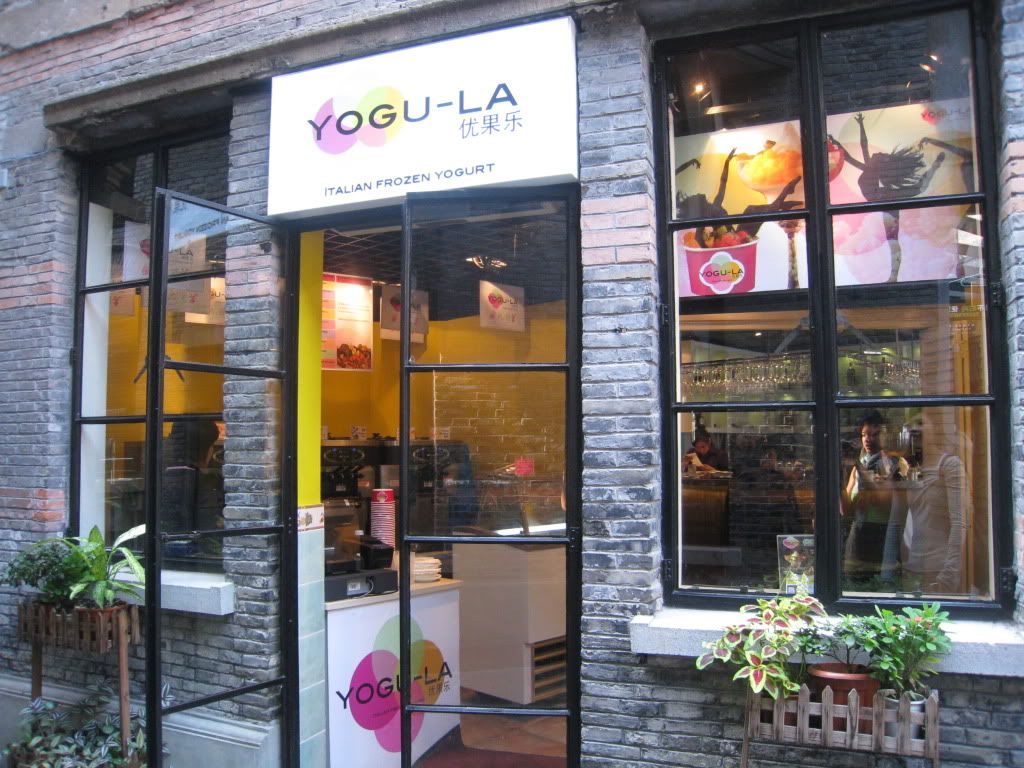 Yogu-la front entrance at Xintiandi