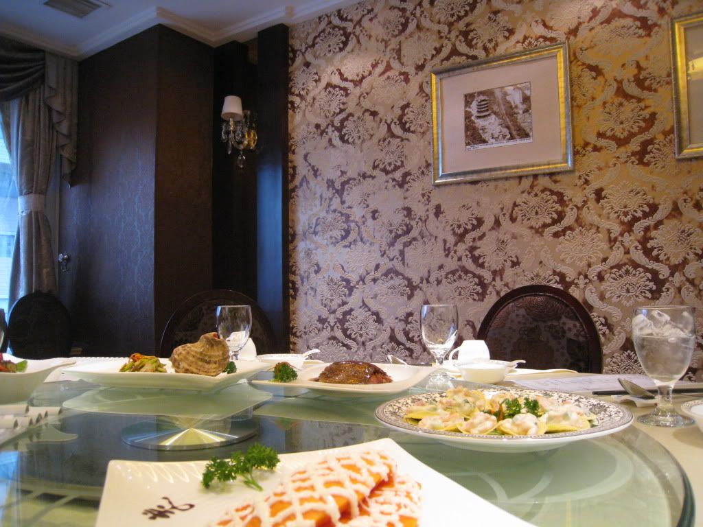 Mao Jia private dining room