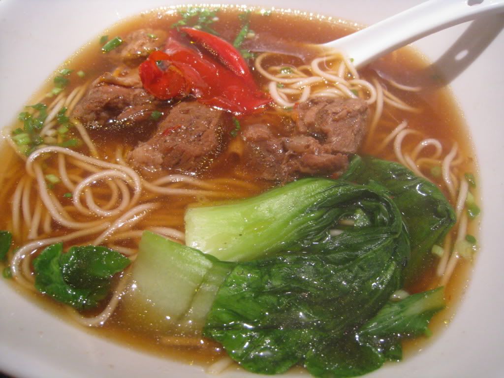 Spicy Beef Soup at Noodle Bull and 1.5mm hand-pulled noodles