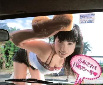 Nonami Takizawa