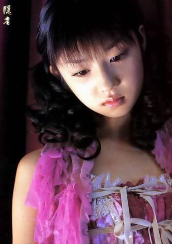 Yuko Ogura Yuko Ogura