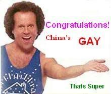 Gay China