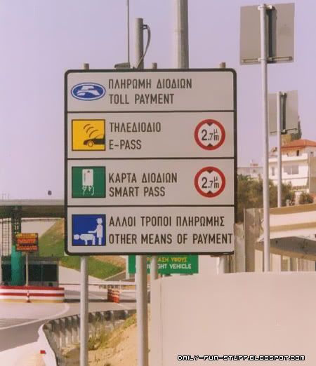 Funny Street Signs hilarious funny stupid wtf street road signs