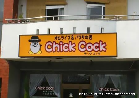 Funny Street Signs hilarious funny stupid wtf street road signs