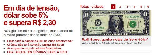 ¡Atención al dólar! ¡Atención al dólar!
