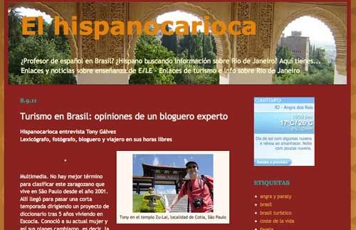 5 años de blog y una entrevista 5 años de blog y una entrevista