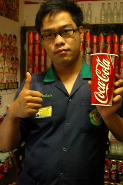 รูปภาพ