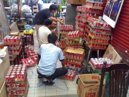 รูปภาพ
