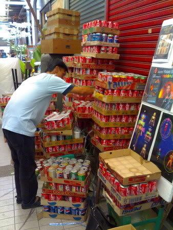 รูปภาพ