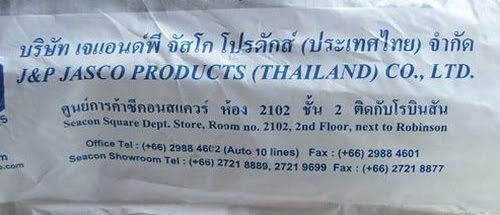 รูปภาพ