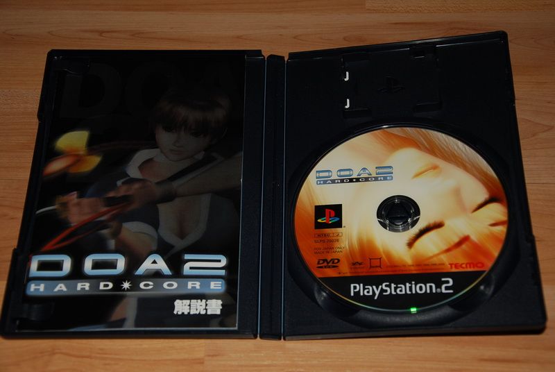 PS2HardcoreJapo2_resize.jpg