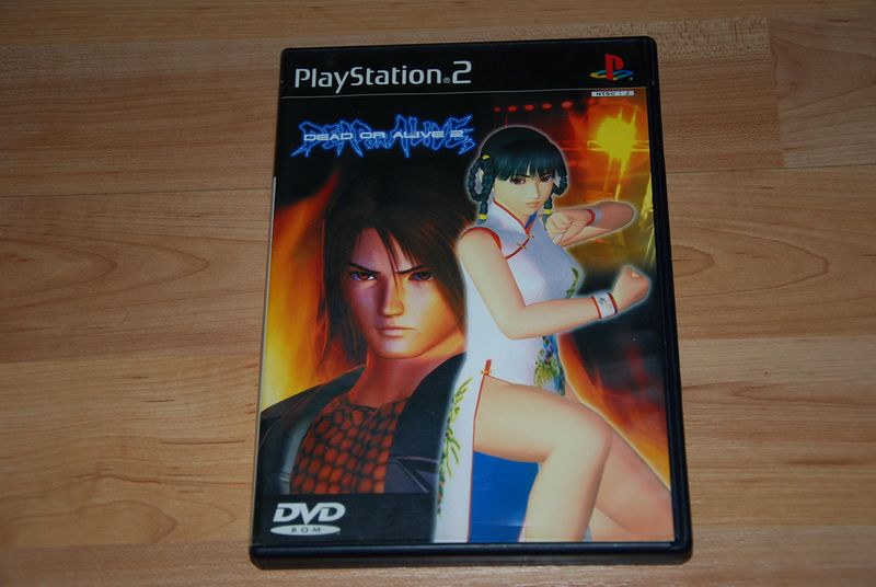 PS2RegularJapo_resize.jpg