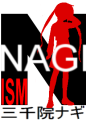 nagi-small.png