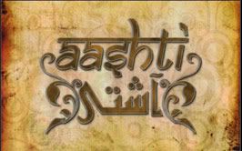 Aashti - Hum Tv Drama Online