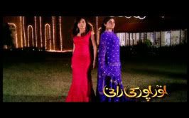 Noor Pur Ki Rani - Hum Tv Drama Online