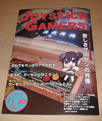 DSCF6147.jpg