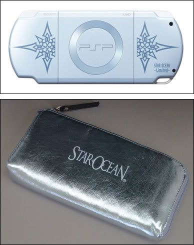 im-star-ocean-eternal-edition.jpg