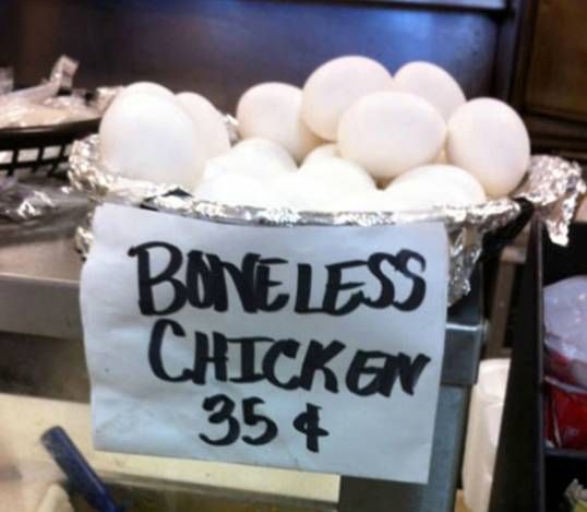 bonelesschicken.jpg
