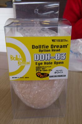 DSC_0079_zpsdaf77e5d.jpg