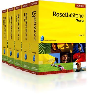 rosetta-stone-softwarecopy_zps75d2f4bb.jpg