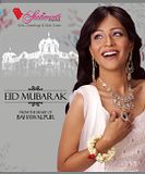 e-letterEid2ModelBase02.jpg EID image by TCSSE