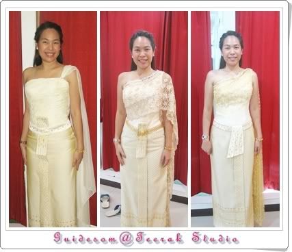 9 Aug 2008 My Wedding Dress