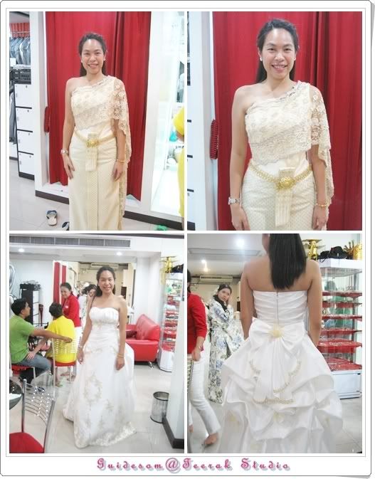 9 Aug 2008 My Wedding Dress