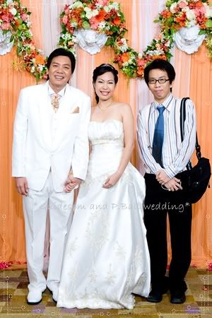 พิธีฉลองมงคลสมรส ตอนจบ