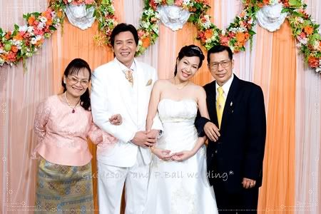 พิธีฉลองมงคลสมรส ตอนจบ