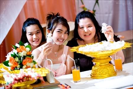 พิธีฉลองมงคลสมรส ตอนจบ