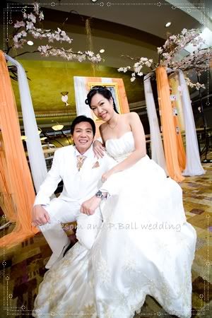 พิธีฉลองมงคลสมรส ตอนจบ