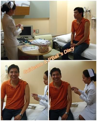 13 July 2008 ส้มกะพี่บอล กลายเป็นหนอน