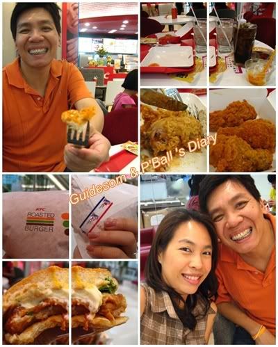 13 July 2008 ส้มกะพี่บอล กลายเป็นหนอน