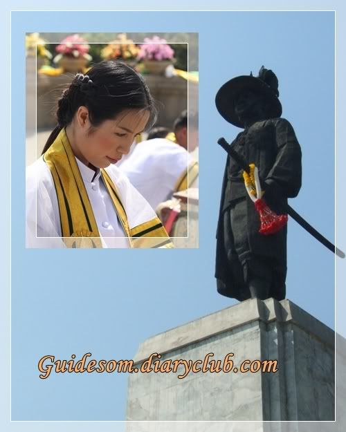 23 January 2008 น้องพีช ที่พี่ภูมิใจ