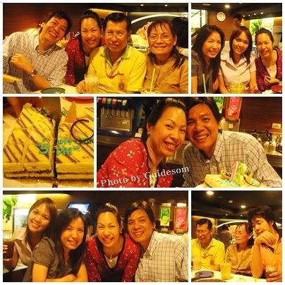25 September 2008 ควันหลงงานวันเกิด