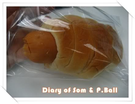 17 July 2008 อิ่มบุญ อิ่มท้อง