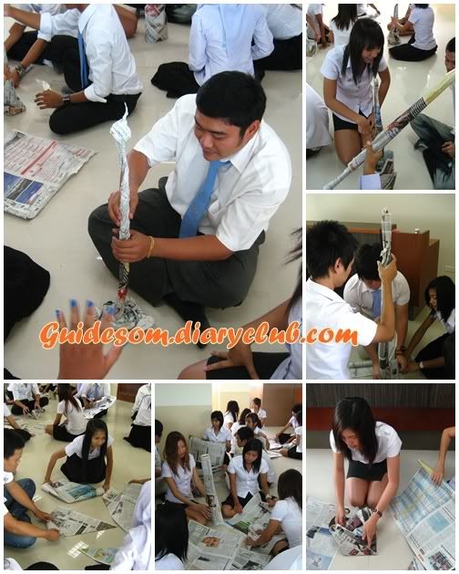 14 Jun 2008 เปิดเทอมแล้ว