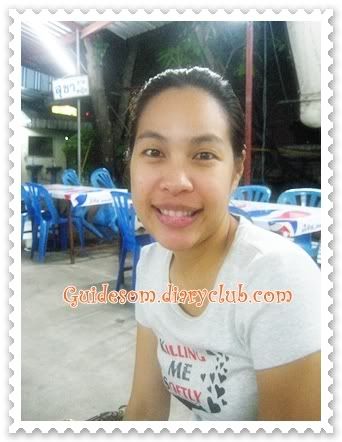 10 Jun 2008 แหนมเนืองกะสวีทฮาร์ท