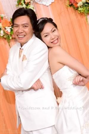 พิธีฉลองมงคลสมรส ตอนจบ