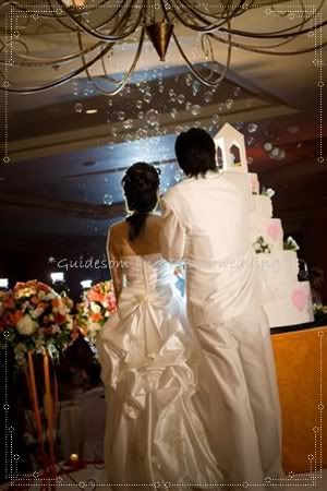 พิธีฉลองมงคลสมรส ตอนจบ