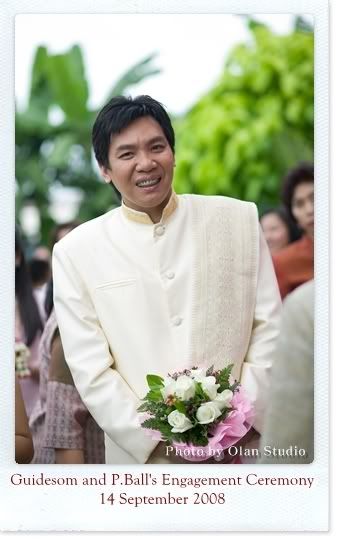 พิธีสู่ขอ และพิธีหมั้นของส้มกับพี่บอล