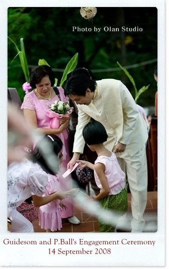 พิธีสู่ขอ และพิธีหมั้นของส้มกับพี่บอล