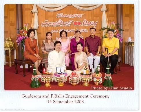 พิธีสู่ขอ และพิธีหมั้นของส้มกับพี่บอล