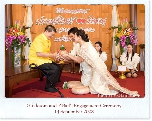 พิธีมงคลสมรส ของส้มและพี่บอล