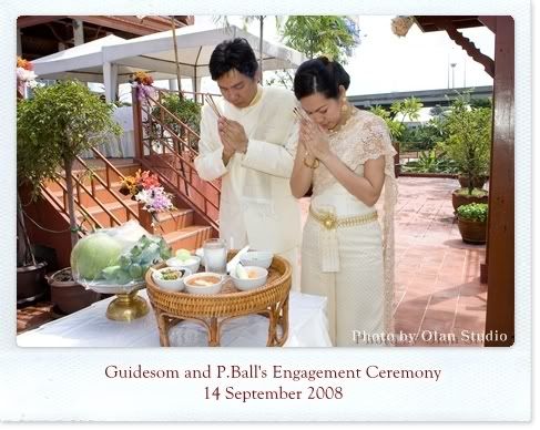พิธีมงคลสมรส ของส้มและพี่บอล