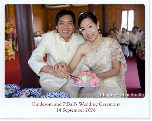 พิธีมงคลสมรส ของส้มและพี่บอล